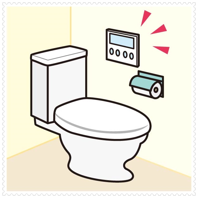 洗濯機取り付け